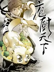 旧物修理铺纪实综艺全集